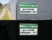 Aluminum Sandwich Board - 155
